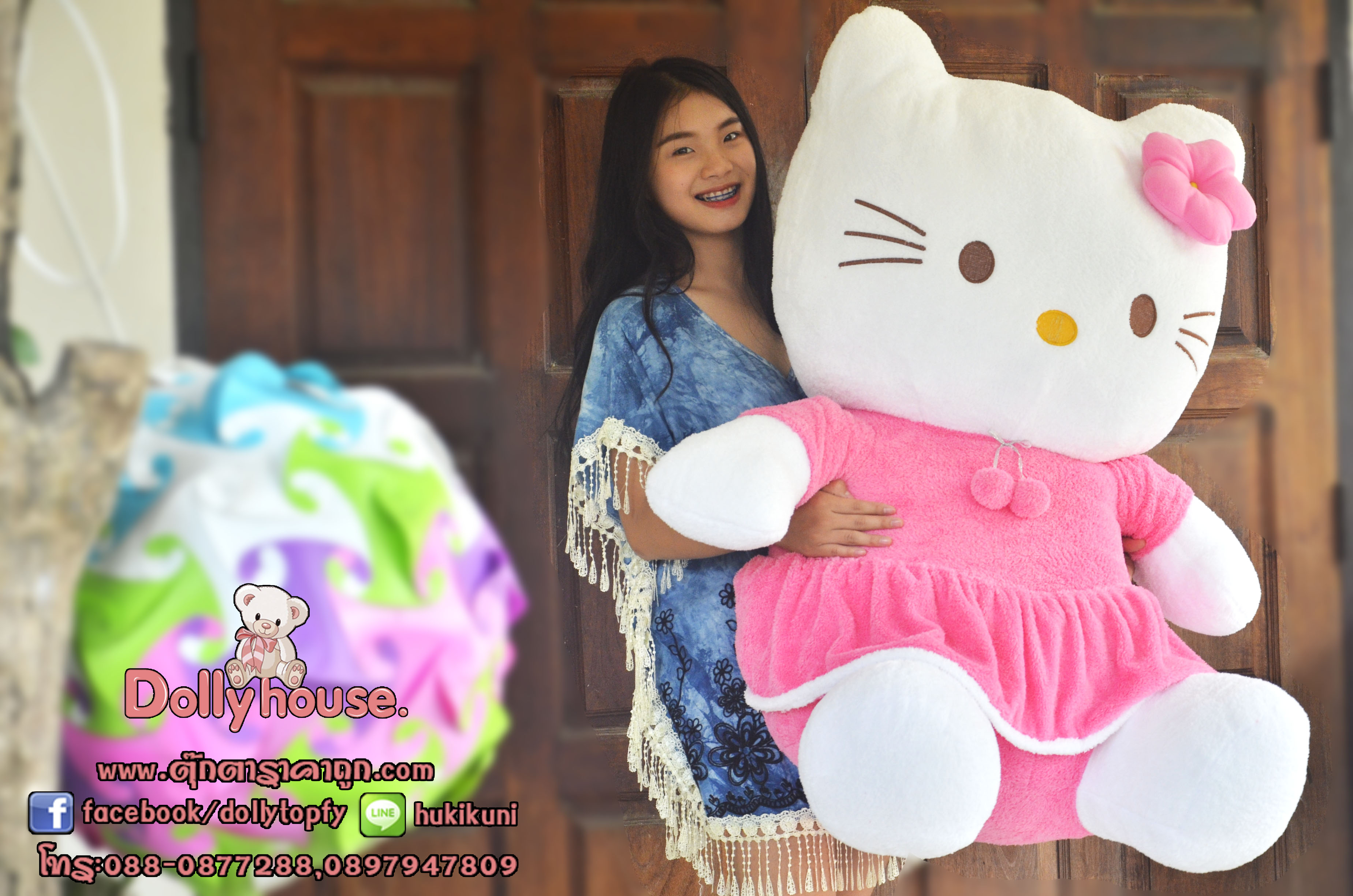 doll kitty