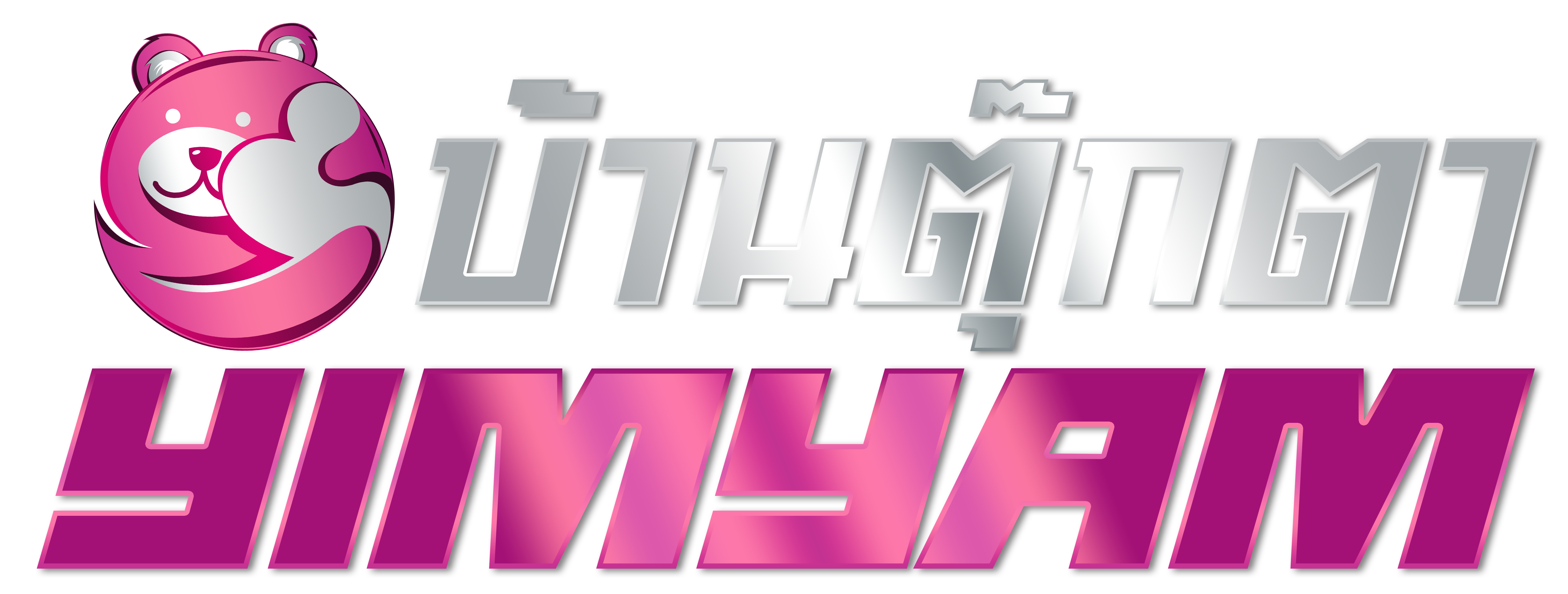 logo yimyam